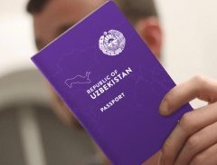 Ўзбекистон паспортининг янги дизайни тақдим этилди фото