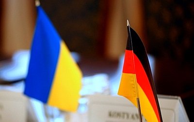 Германия Украинага 500 млн евро миқдорда кредит беради фото