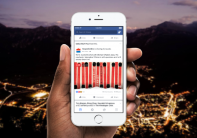 Facebook radiostansiyalarga audiotranslyasiyalar uchun ruxsat beradi фото