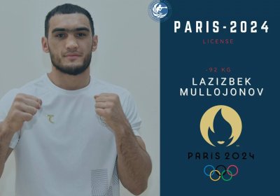 Lazizbek Mullajonov Parij Olimpiadasi yo‘llanmasini qo‘lga kiritdi фото