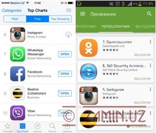 Beeline Uzbekistan App Store ва Google Play  бепул иловаларининг ўнталигида фото