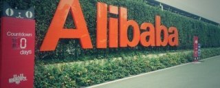 Alibaba «Бўйдоқлар куни»да 10 млрд долларлик маҳсулот сотишни режалаштирмоқда фото