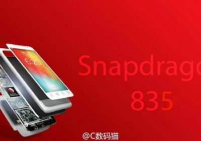 Samsung Galaxy S8 ва Xiaomi Mi 6 Snapdragon 835 чипида ишлайдиган илк смартфонлар бўлади фото