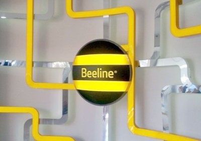 Beeline–Ўзбекистон янги бош директорини таништирди фото