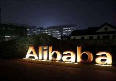 Alibaba ва China Telecom смартфонлар сотиш учун бирлашди фото