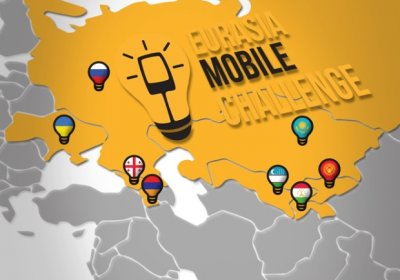 Beeline Eurasia Mobile Challenge энг йирик инновациялар танловида иштирок этиш учун аризаларни қабул қилишни бошлади фото