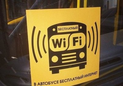 1 июлдан Остонада автобусларда бепул интернетдан фойдаланиш мумкин бўлади фото