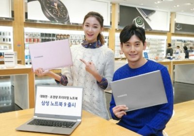 Samsung ноутбук бизнесини Lenovo‘га сотиб юбориши мумкин фото