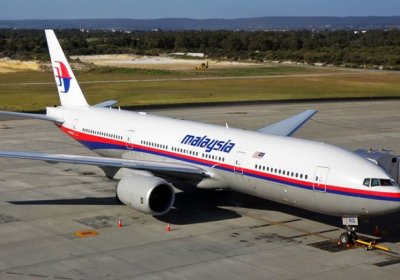 Malaysia Airlines самолёти Лондон аэропортида шошилинч қўнишни амалга оширди фото