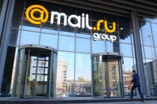 Mail.Ru Group’нинг даромади 2016 йилнинг 1-чорагида 11,1 фоизга ўсди фото
