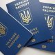 Украина Вазирлар Маҳкамаси: Хориждаги 18 ёшдан 60 ёшгача бўлган украиналик эркаклар энди паспорт ололмайди