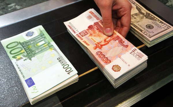 Россияда доллар курси 60 рублгача тушди