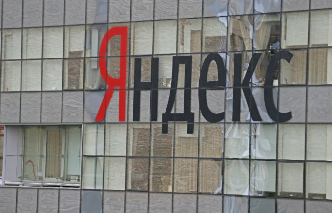 «Яндекс» 2014 йилда энг кўп изланган сўзлар рўйхатини эълон қилди