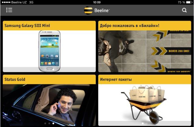 Beeline Uzbekistan Android-ilovasini kompaniyaning  rasmiy saytidan yuklab olish mumkin