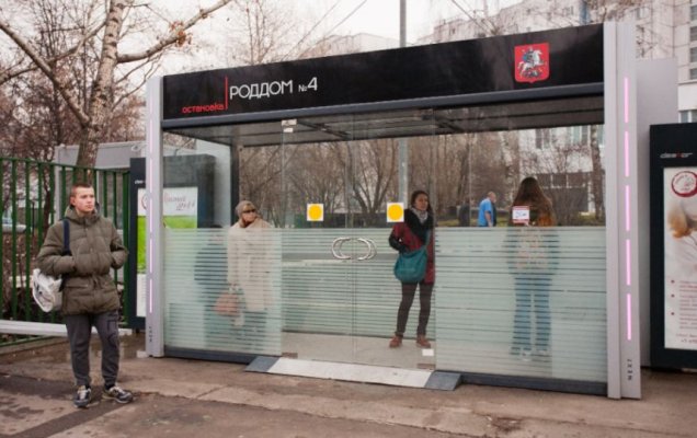 Moskvada Wi-Fi bilan jihozlangan ilk avtobus bekati paydo bo‘ldi