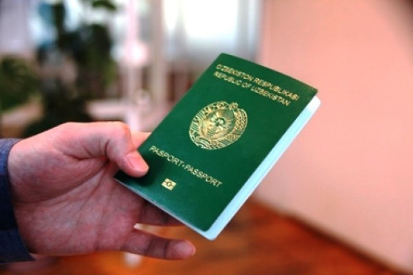 ОТМга ҳужжат топширувчи абитуриентлардан биометрик паспорт талаб қилинмайди
