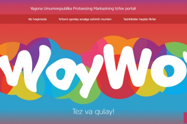 Woy-Wo' интернет-тўловлар портали ишга туширилди