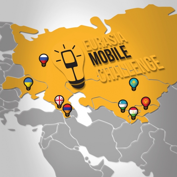 Beeline Eurasia Mobile Challenge энг йирик инновациялар танловида иштирок этиш учун аризаларни қабул қилишни бошлади