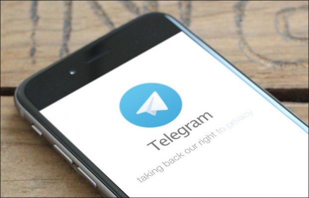 Telegram мессенжерида янги функциялар пайдо бўлди