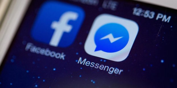 Facebook Messenger’да мобил интернетни тежаш функцияси пайдо бўлади