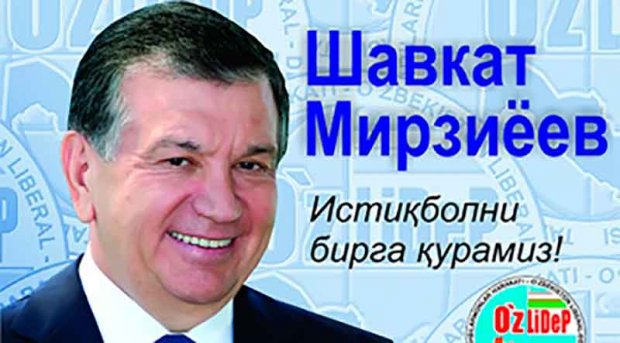 Шавкат Мирзиёев: талаба, депутат, оила ва Бош вазирликдан президентликкача