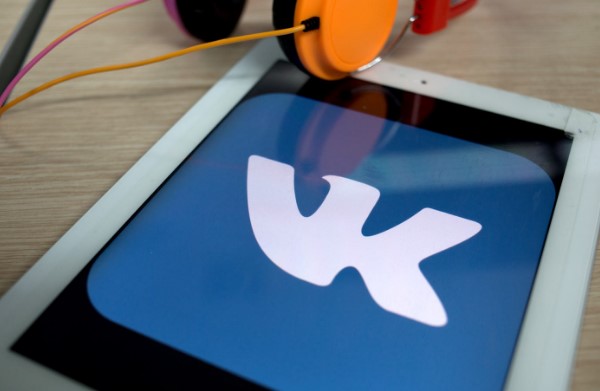 «VKontakte» foydalanuvchilari o‘z mahsulotlarini sotishlari mumkin bo‘ldi