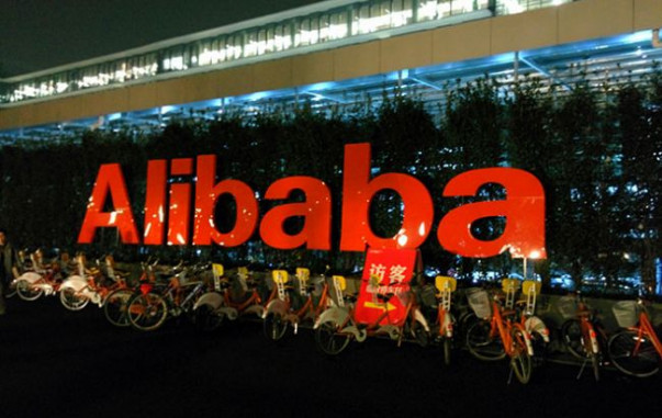 AQShda Alibaba internet magazini qaroqchilar ro‘yxatiga kiritildi