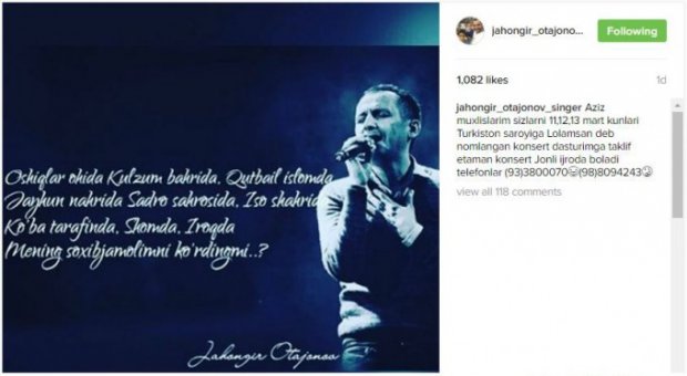 Jahongir Otajonov bahorda «Turkiston» san’at saroyida konsert beradi