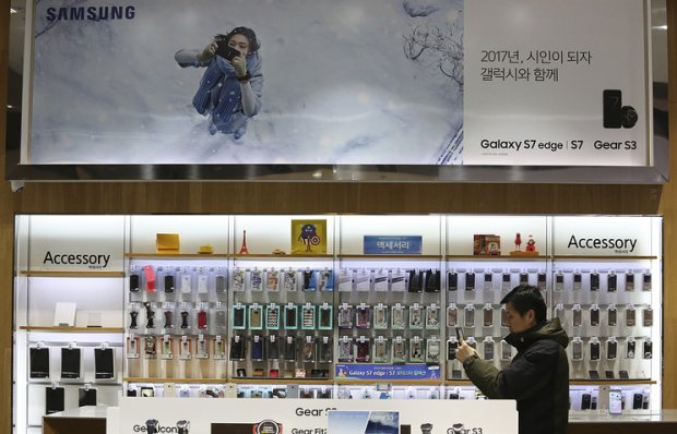 Samsung даромади 2016 йил IV чорагида 50 фоизга ортди