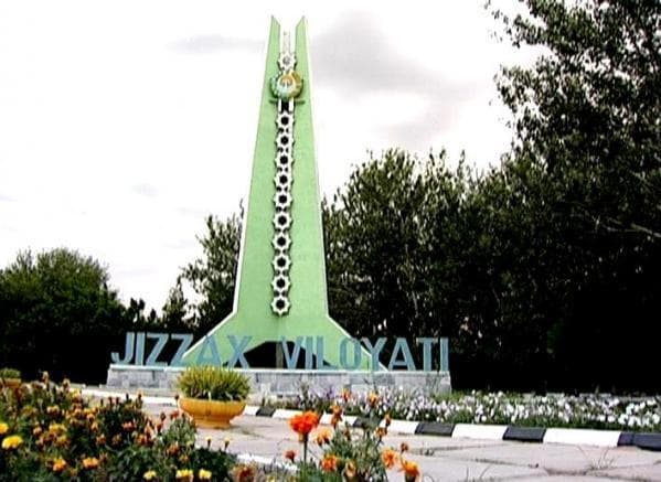 29 dekabr - Jizzax viloyati tashkil etilgan kun