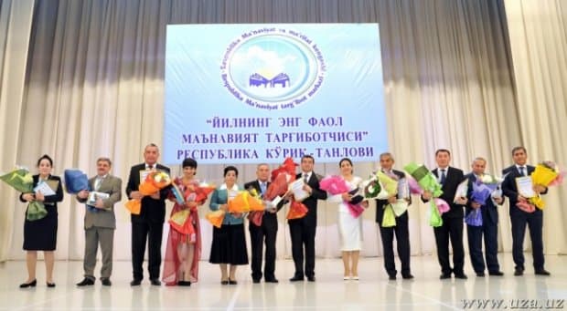 Toshkentda 2014 yilning eng faol ma’naviyat targ‘ibotchilari aniqlandi