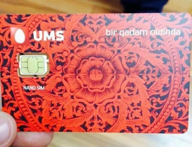 «МТС»дан UMSга «мерос қолган» хизматлар маълум бўлди