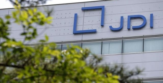 Apple iPhone uchun displey ishlab chiqaruvchi zavodga 1,7 mlrd dollar sarmoya kiritadi