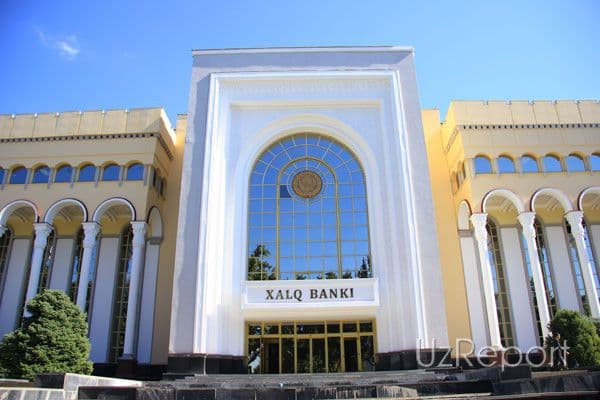 Xalq bankining «Omad kulganda» lotoreyasi natijalari e’lon qilindi