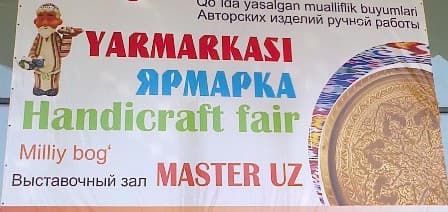 Toshkentda 28 fevral kuni Master.Uz yarmarkasi bo‘lib o‘tadi