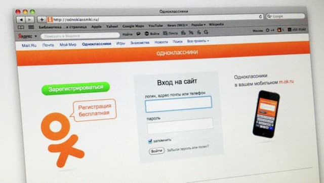 Тошкентда интернет орқали 9 млн ўғирлаган қаллоб қиз фош этилди