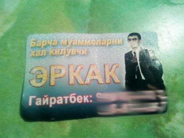 Тошкентда “барча муаммоларни ҳал қилувчи эркак” пайдо бўлди
