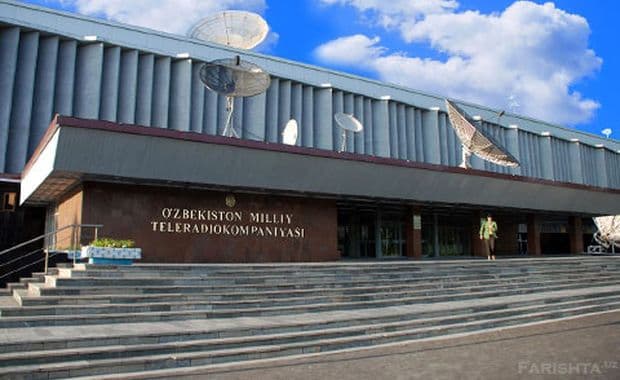 O‘zMTRKning yangi “Mahalla” teleradiokanali 7 yanvardan efirga chiqadi