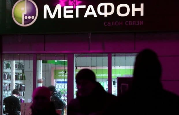 «МегаФон» техник носозлик туфайли 25минг мижозининг карталаридан пул ечиб олди