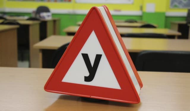 IIV: «Avtomaktablardagi sifatsiz ta’lim yuzasidan sudga murojaat qilish lozim»