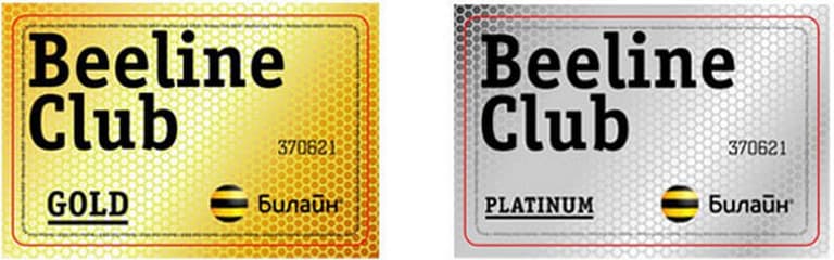 Beeline Club kartalari egalariga chegirmali derazalar
