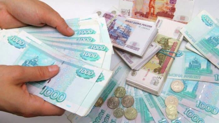 Xitoy sanoat banki Rossiyada 100dan ortiq ofis ochmoqchi