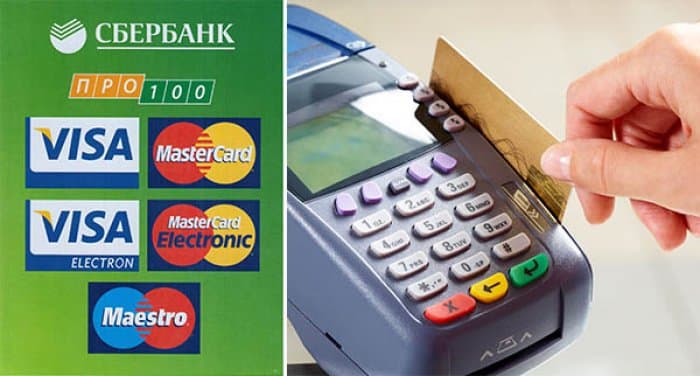 Аҳоли терминаллар йўқлигидан шикоят қилмоқда