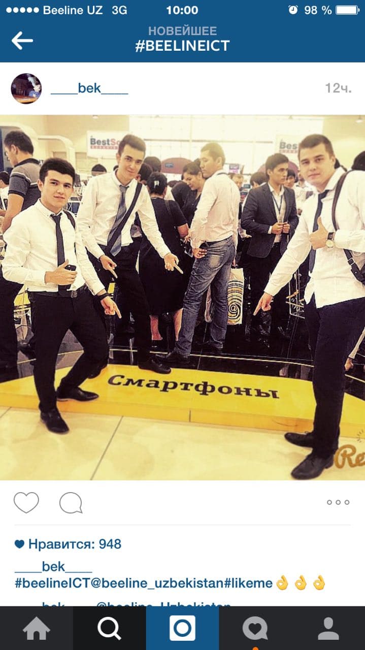 Beeline Instagram‘dagi tanlov natijalarini e’lon qildi