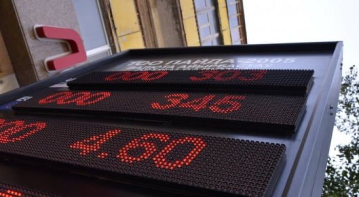 Танганинг қулаши туфайли Қозоғистонда валюта танқислиги юзага келди