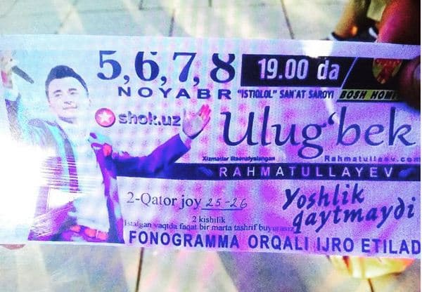 Ulug‘bek Rahmatullaev konsertiga sotilayotgan qalbaki chiptalardan ogohlantirdi