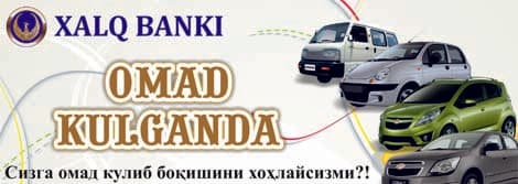 Xalq banki “Omad kulganda” lotereyasining 2015 yildagi ikkinchi yutuqlar tiraji natijalarini e’lon qildi