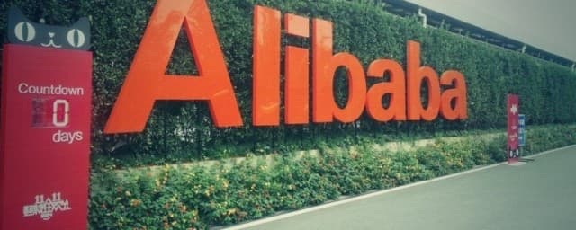 Alibaba «Bo‘ydoqlar kuni»da 10 mlrd dollarlik mahsulot sotishni rejalashtirmoqda