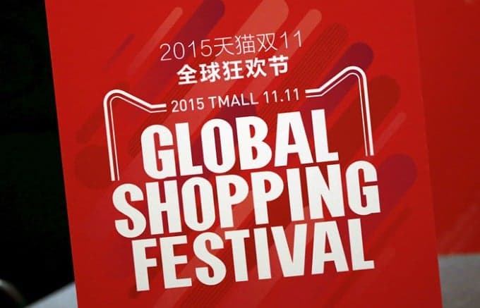 Alibaba «Bo‘ydoqlar kuni»ning dastlabki 10 soatida 8 mlrd dollar ishlab topdi