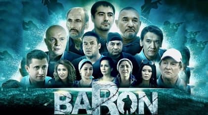 “Барон-2”да актёрлар жамоаси янгиланади
